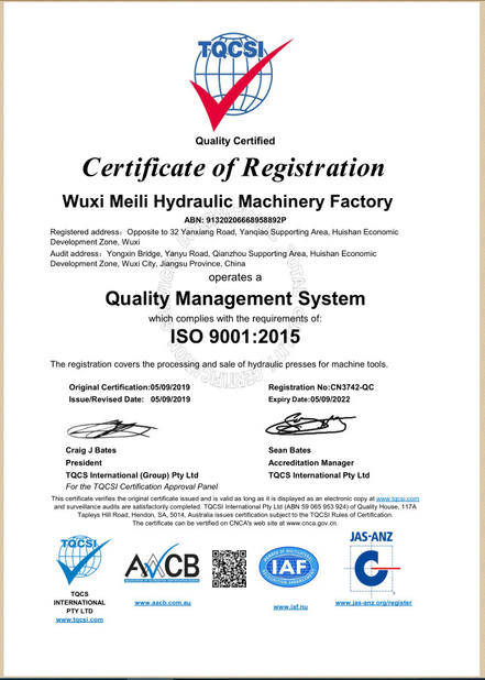 Китай Wuxi Meili Hydraulic Pressure Machine Factory Сертификаты