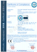 Китай Wuxi Meili Hydraulic Pressure Machine Factory Сертификаты